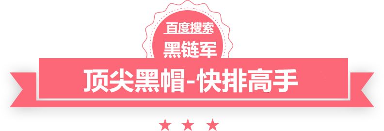 双色球最新结果开奖号挑个总裁当爹地